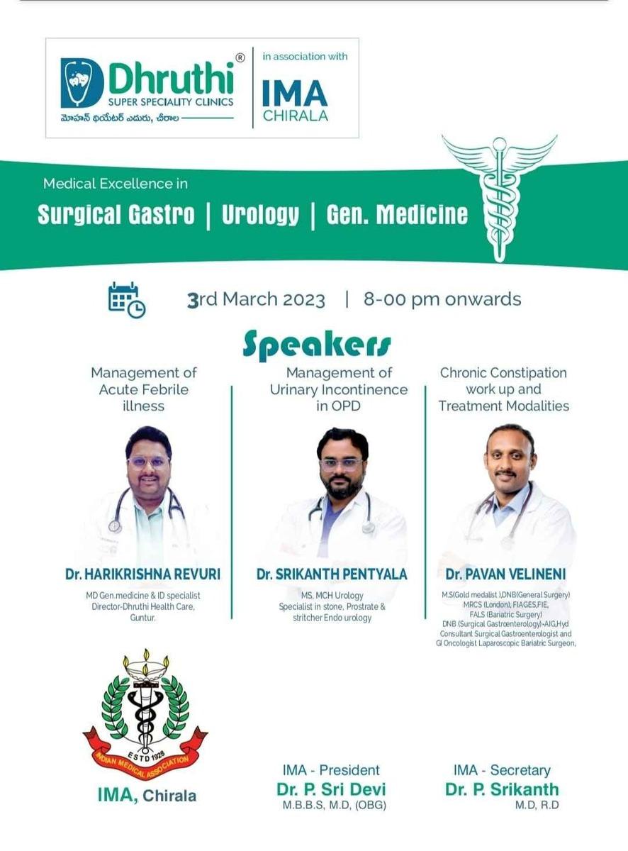 dhruthi-healthcare-doctors-broacher-image