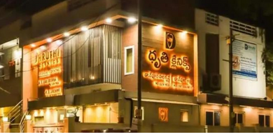 best-cardiology-hospital-in-guntur